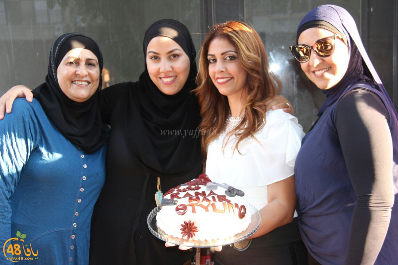 sawsan johar j3q (13).jpg